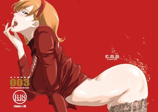 【❤痴女】RE:Francoise Arnoul