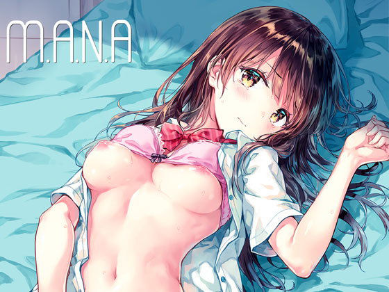【❤制服】M.A.N.A