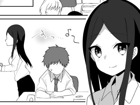 【❤性転換・女体化】憑依友達