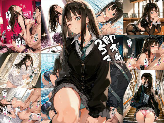 【❤制服】アイドル 即オチ2コマ 39b