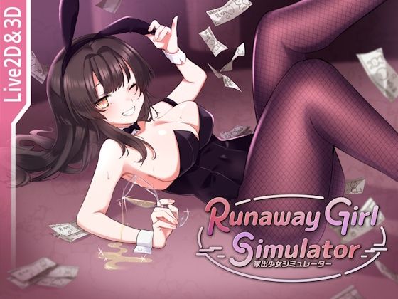 【❤デモ・体験版あり】Runaway Girl Simulator