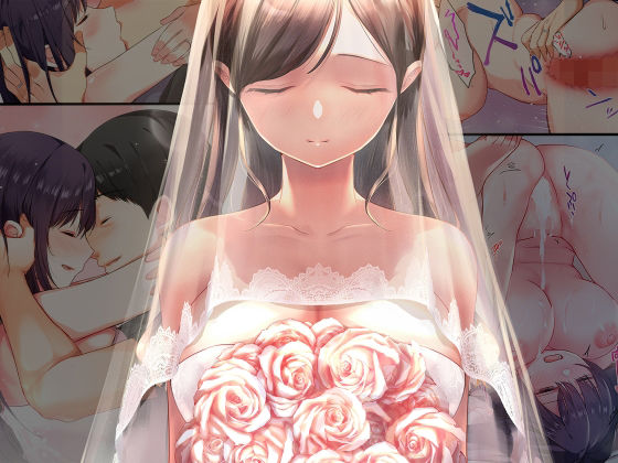 【❤巨乳】娘が不在の間、娘の友達と中だしセックスしまくりました。総集編